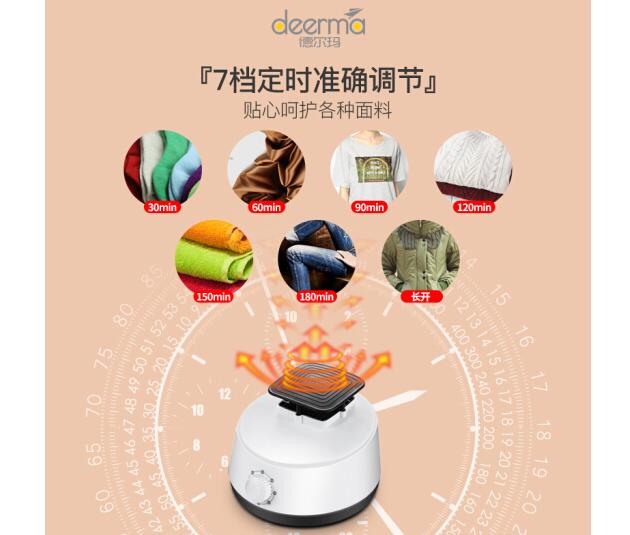 Tủ sấy quần áo Xiaomi Deerma